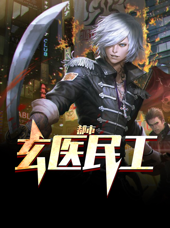 叶阳唐嫣