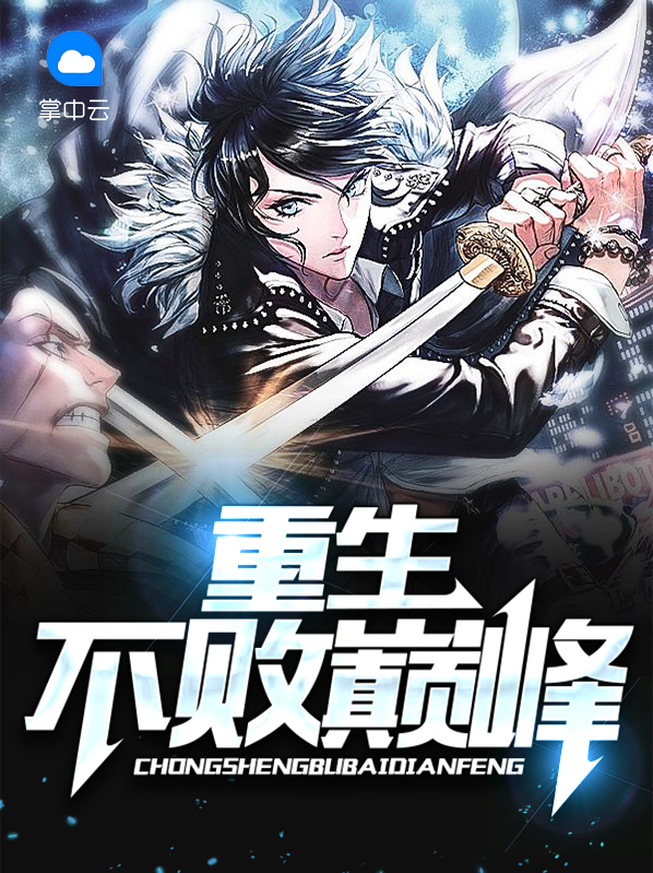 陈浩李静