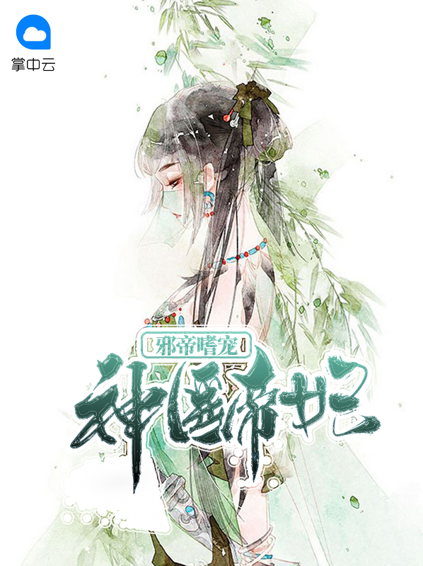 唐洛彤唐瑾宸