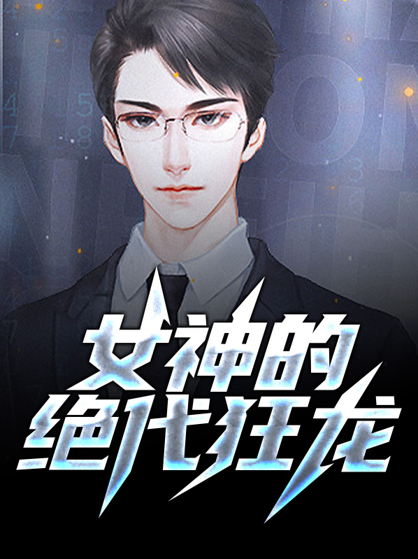 叶旭李冰月