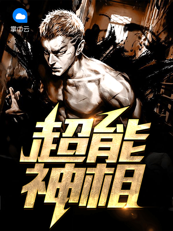 赵清明徐若兰