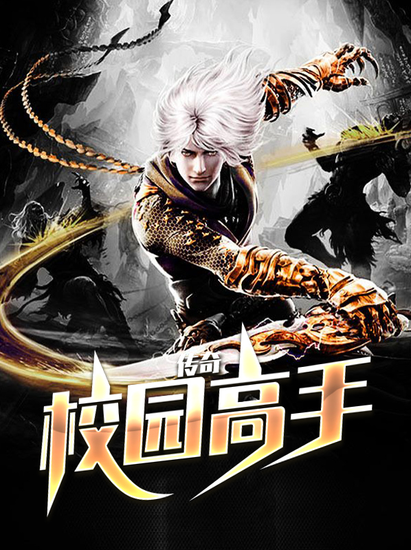沈林任晓颜