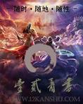 很爱很爱你