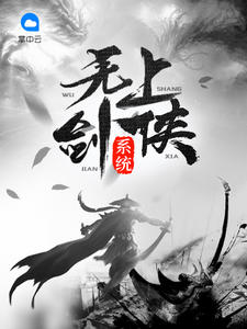 周卓殷心莲