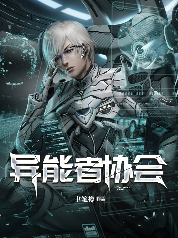 叶绿谦泠