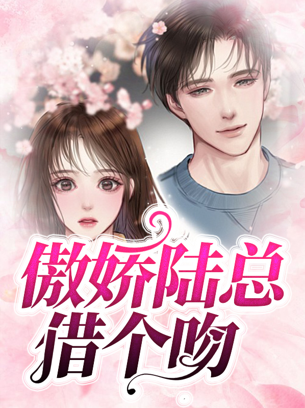 江心陆墨南