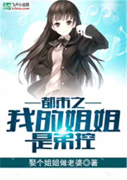 我的咸鱼日常