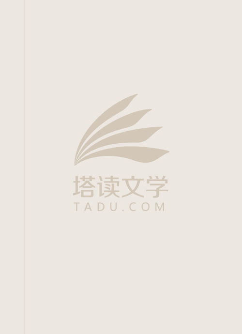 龙爪上的地球