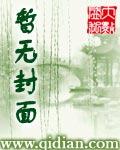 偷偷藏不住