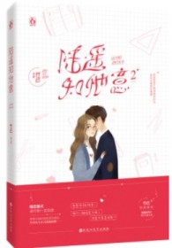 声声引你