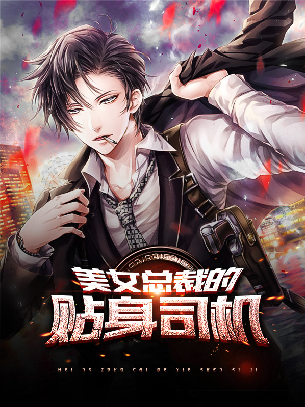 唐宇林语佳