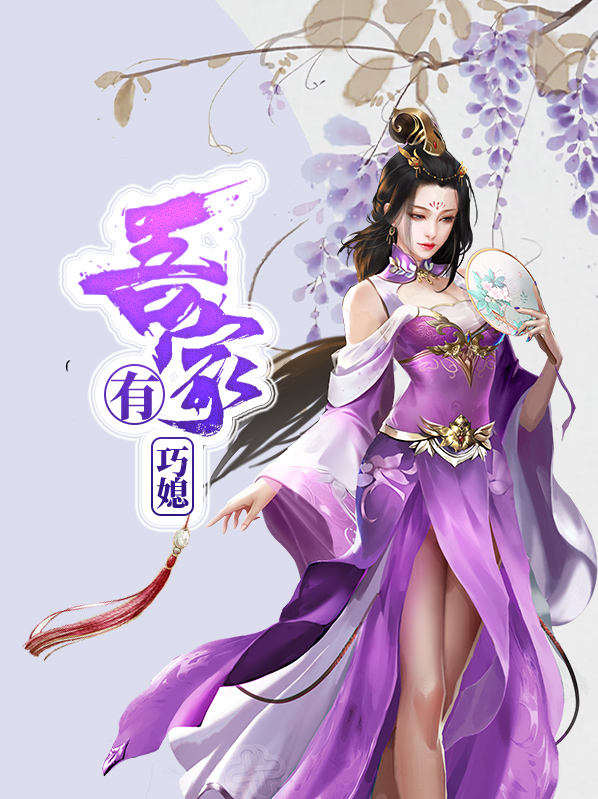 凌霄卫谚