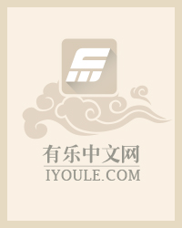 徒弟每天都在黑化