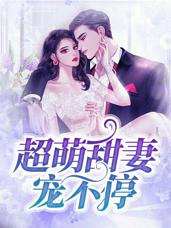 寇谚曼妤