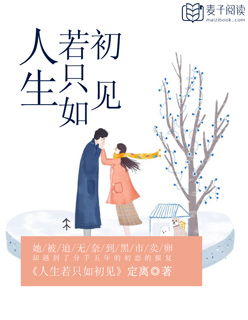 时光冲淡情伤