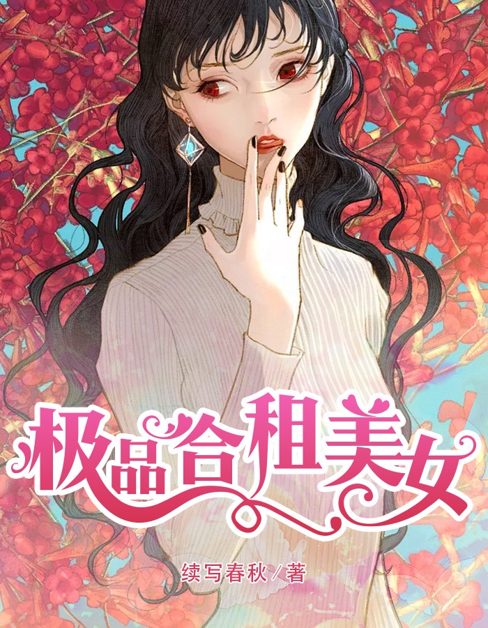 小宇林然