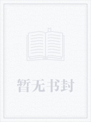 抗战：从八佰开始