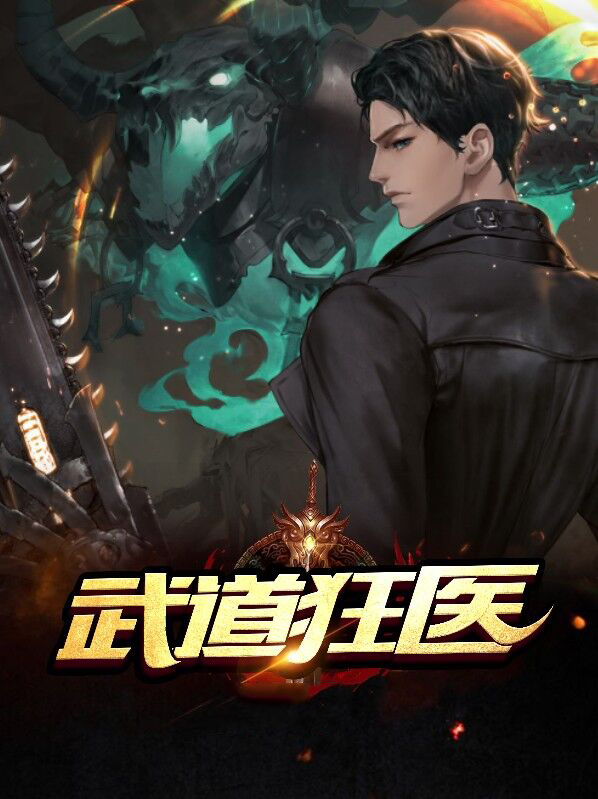 林天陈夕