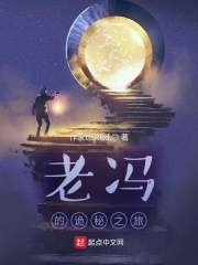 诡秘：从催逝员开始