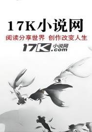 赛博古玩2070