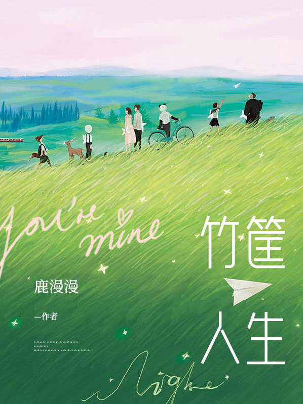 刘颖徐涛