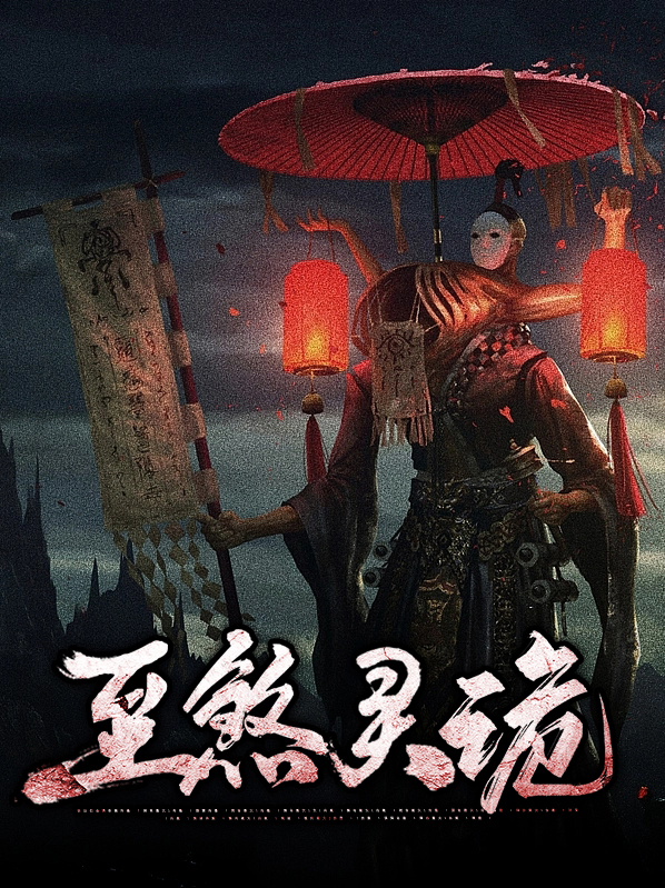 常应灵宋如韵