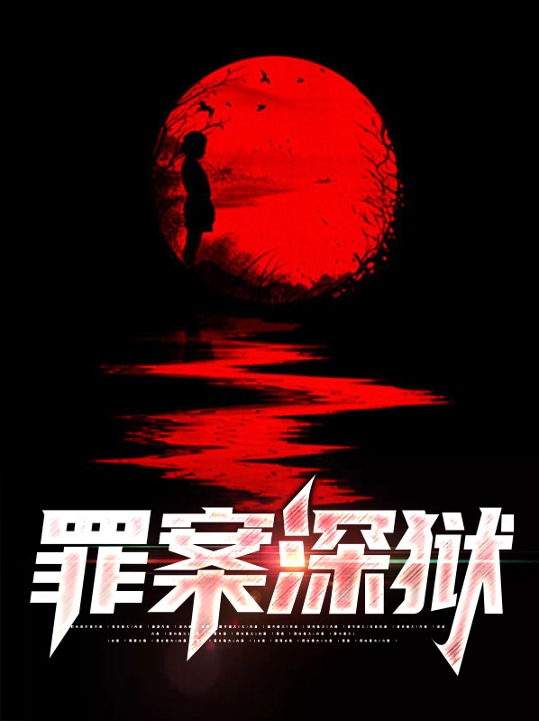 张朝阳齐敏