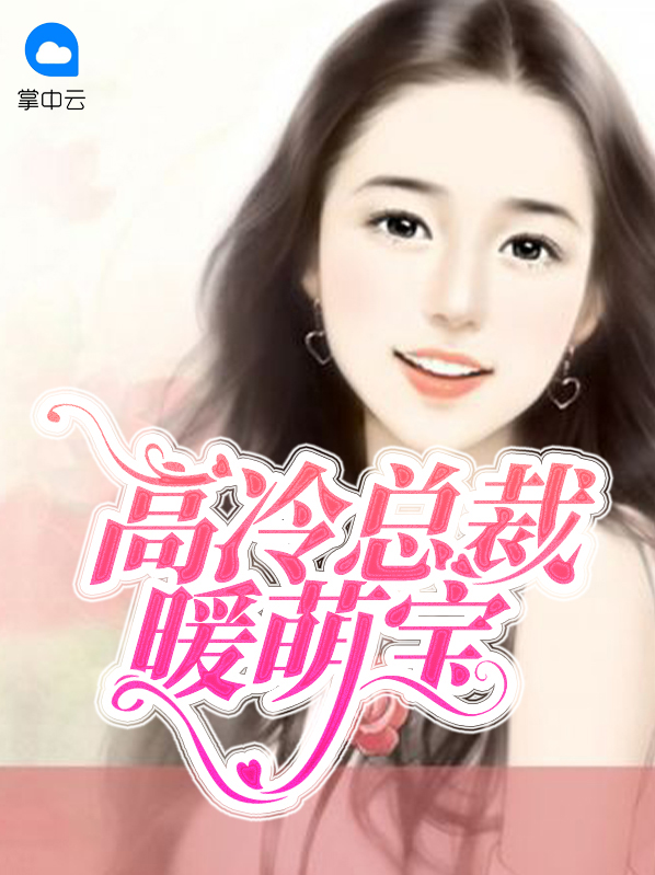 安念晨顾敬尧
