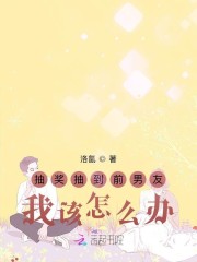 抽奖后悔怎么办