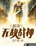 生而不凡歌曲原唱