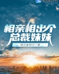 一一千块钱